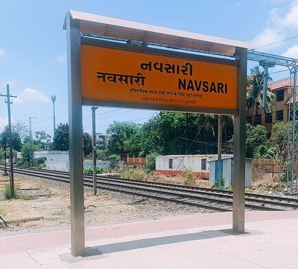 Navsari