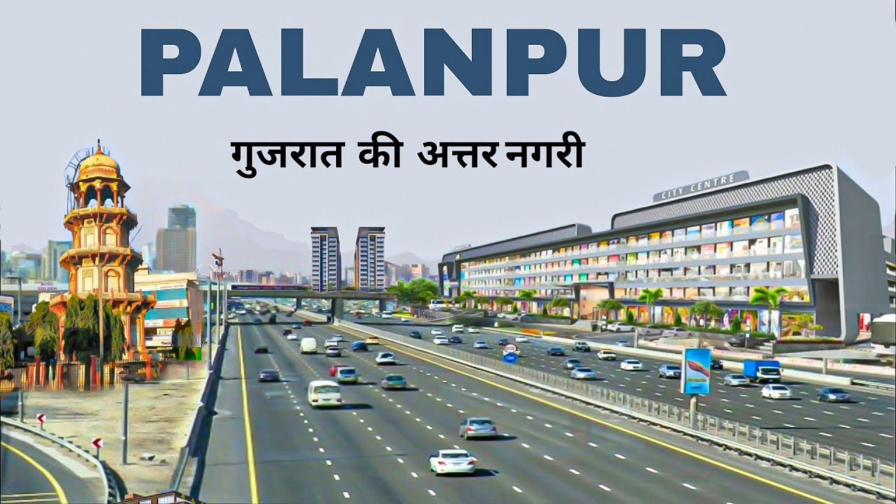 Palanpur